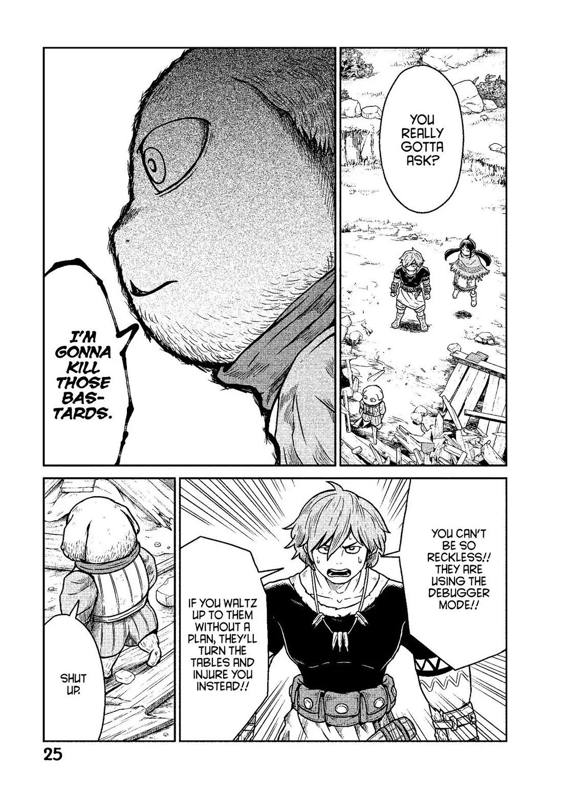 Quality Assurance in Another World Chapter 7 page 23 - Chapter 7: For You