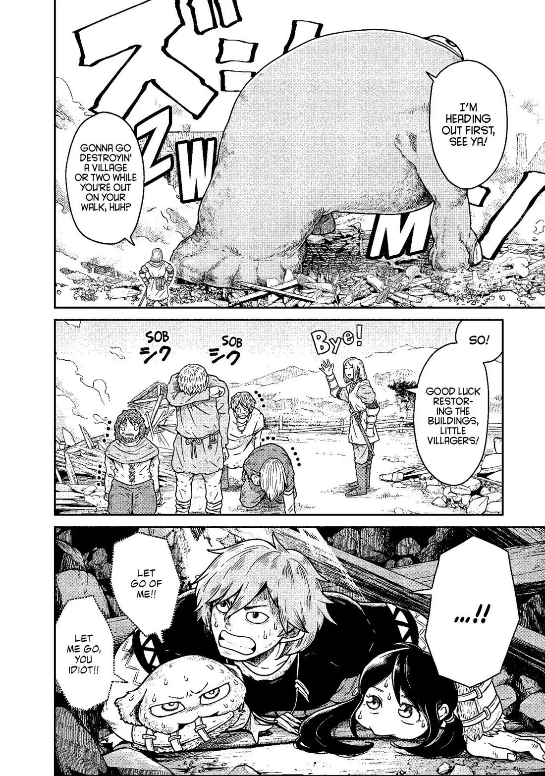 Quality Assurance in Another World Chapter 7 page 3 - Chapter 7: For You