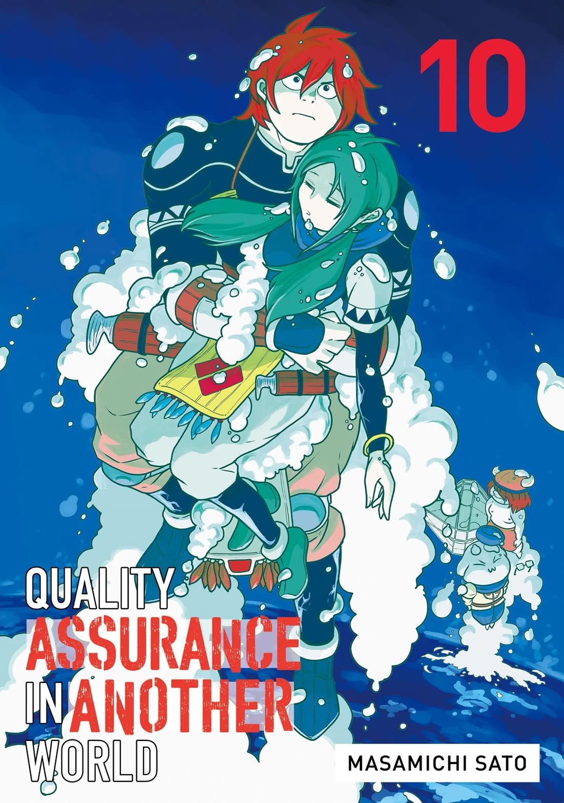 Quality Assurance in Another World Chapter 70 page 1 - Chapter 70: Departure