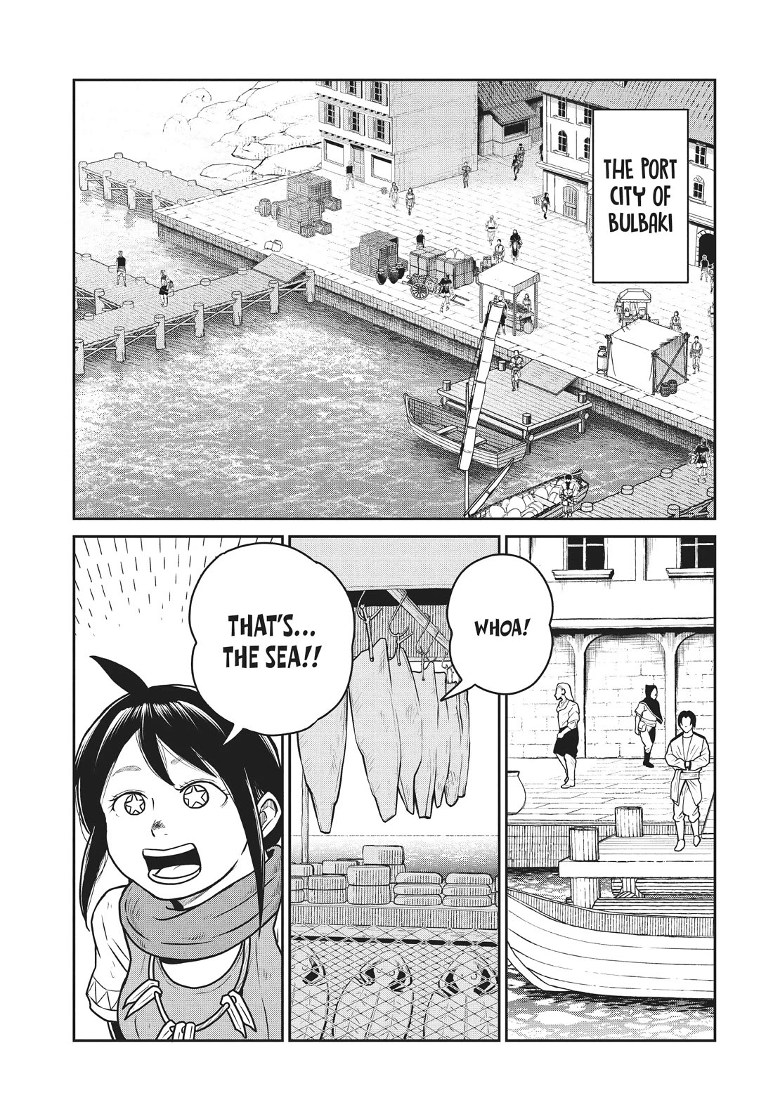 Quality Assurance in Another World Chapter 70 page 12 - Chapter 70: Departure