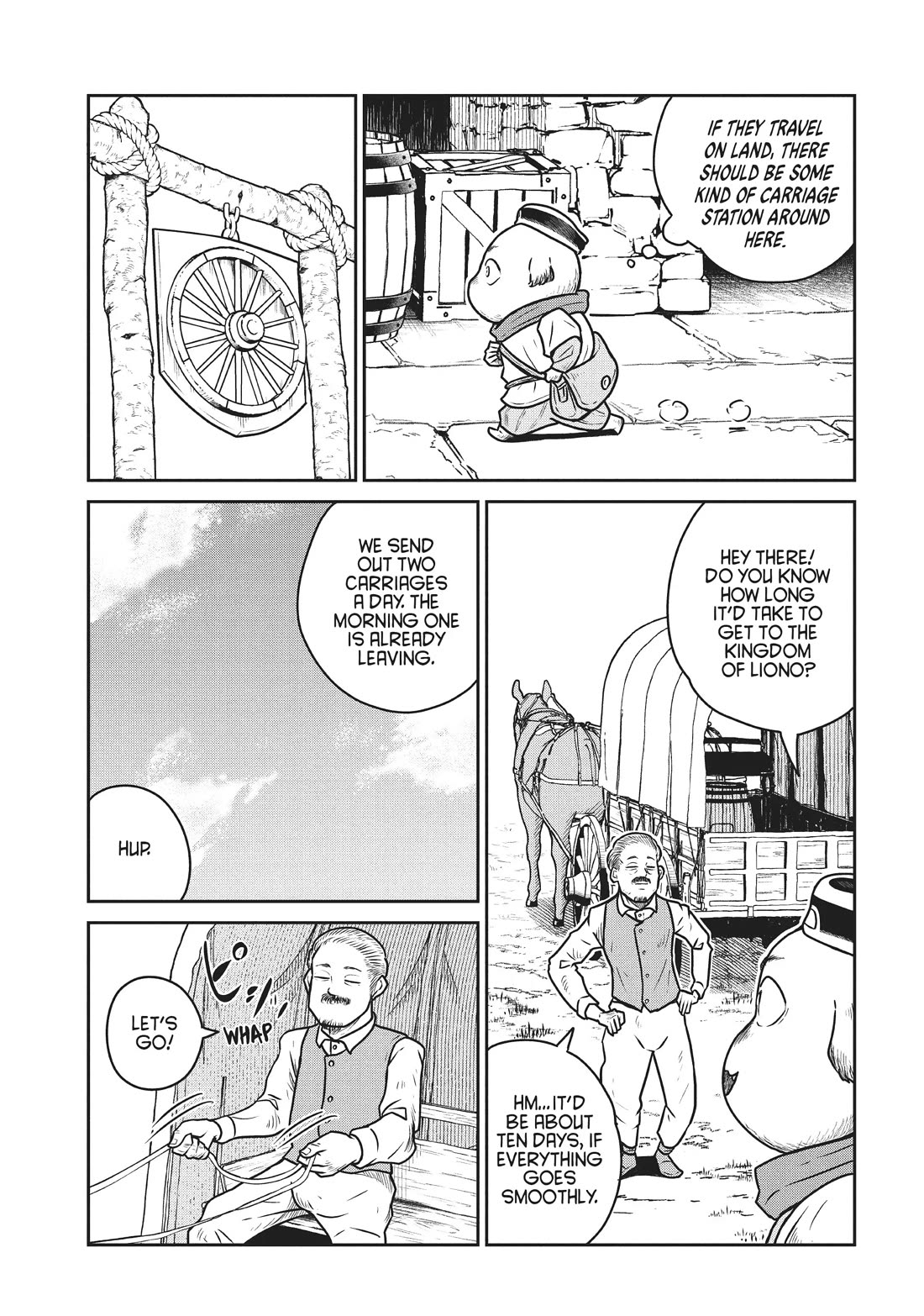 Quality Assurance in Another World Chapter 70 page 14 - Chapter 70: Departure