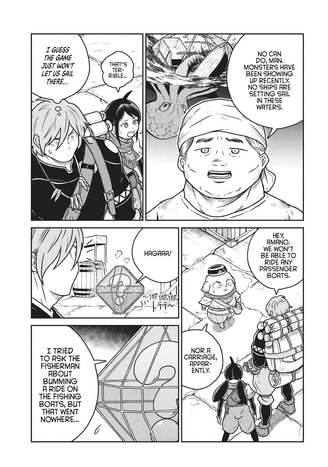 Quality Assurance in Another World Chapter 70 page 16 - Chapter 70: Departure
