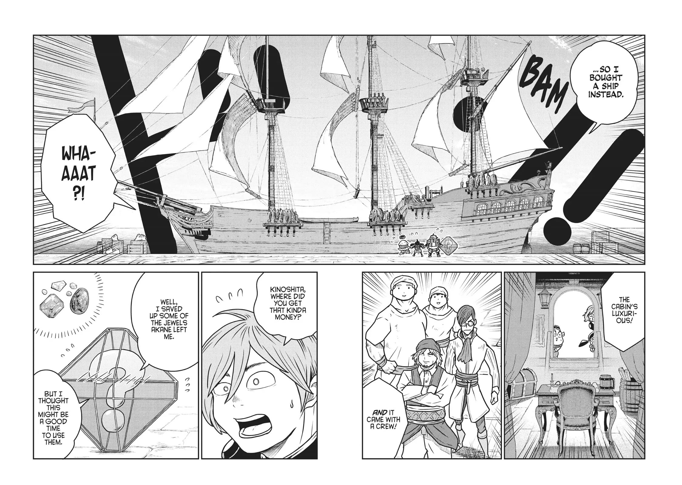 Quality Assurance in Another World Chapter 70 page 17 - Chapter 70: Departure