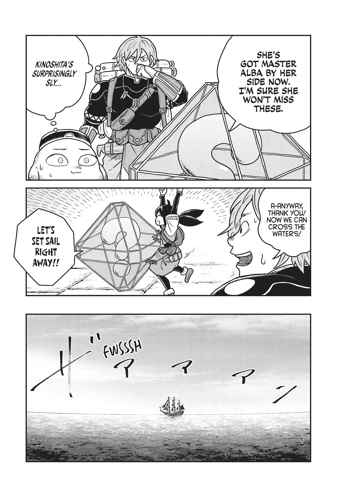 Quality Assurance in Another World Chapter 70 page 18 - Chapter 70: Departure