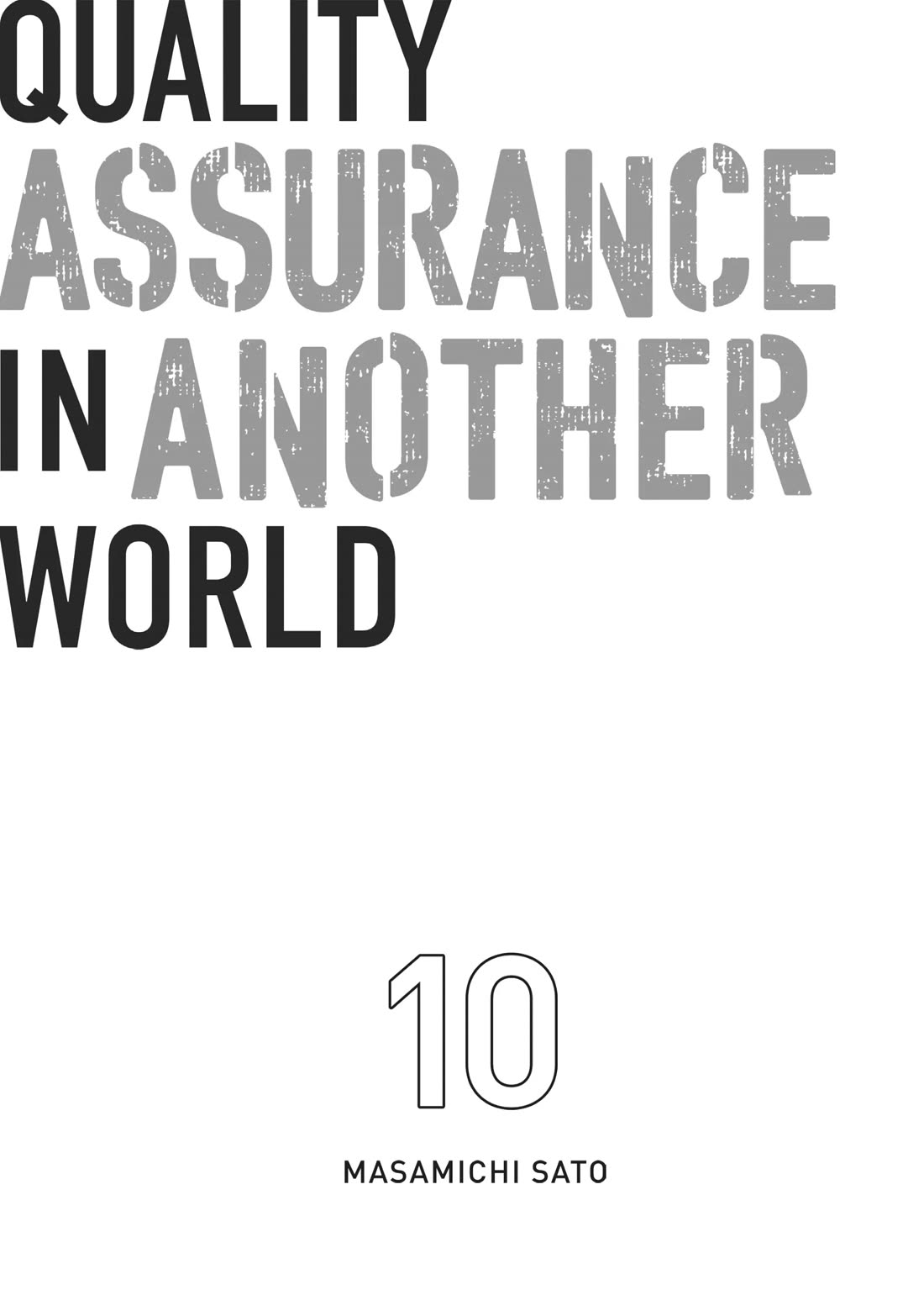 Quality Assurance in Another World Chapter 70 page 2 - Chapter 70: Departure