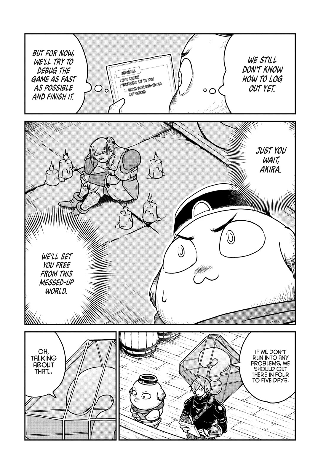 Quality Assurance in Another World Chapter 70 page 20 - Chapter 70: Departure
