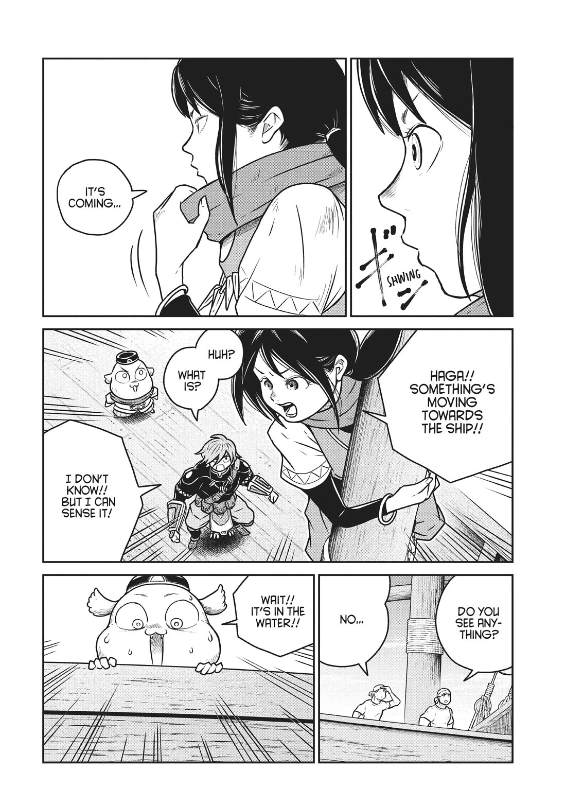 Quality Assurance in Another World Chapter 70 page 22 - Chapter 70: Departure