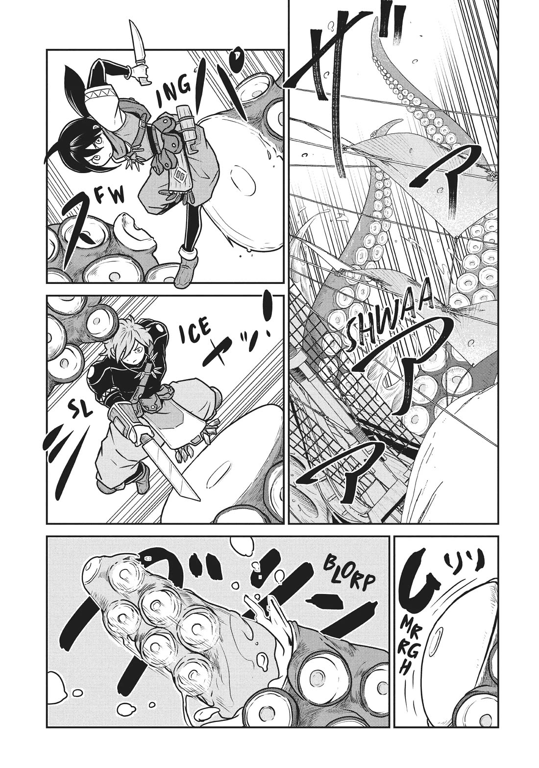 Quality Assurance in Another World Chapter 70 page 25 - Chapter 70: Departure