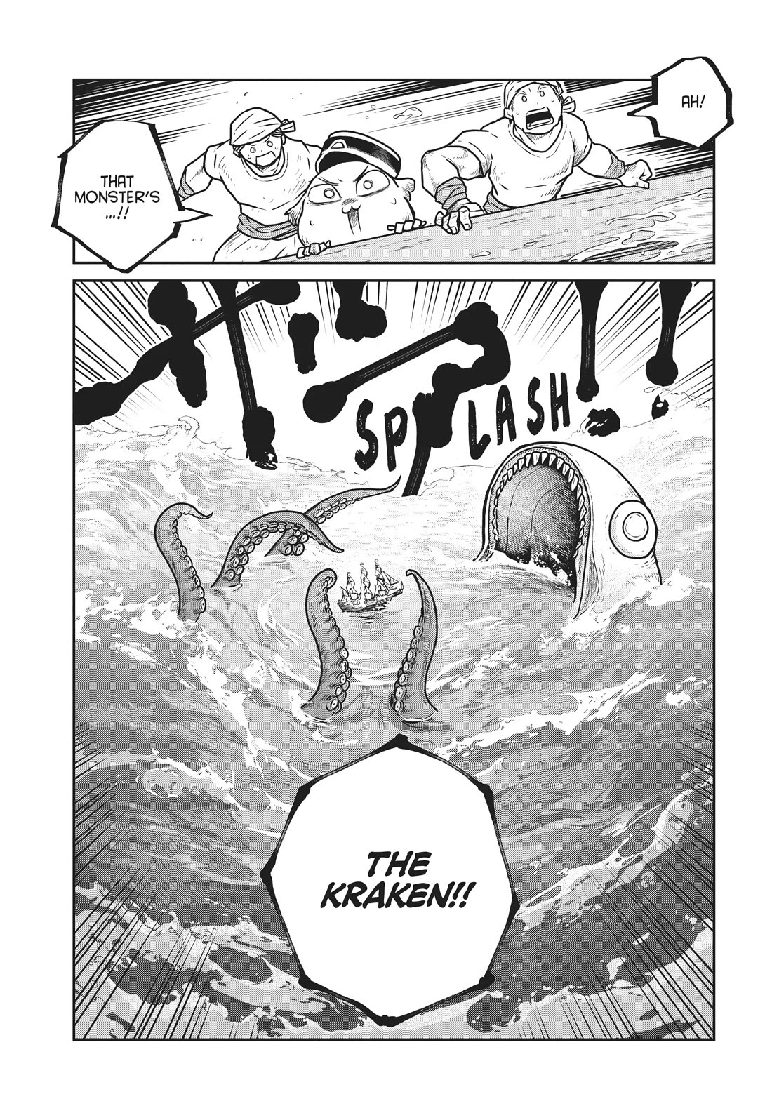 Quality Assurance in Another World Chapter 70 page 27 - Chapter 70: Departure