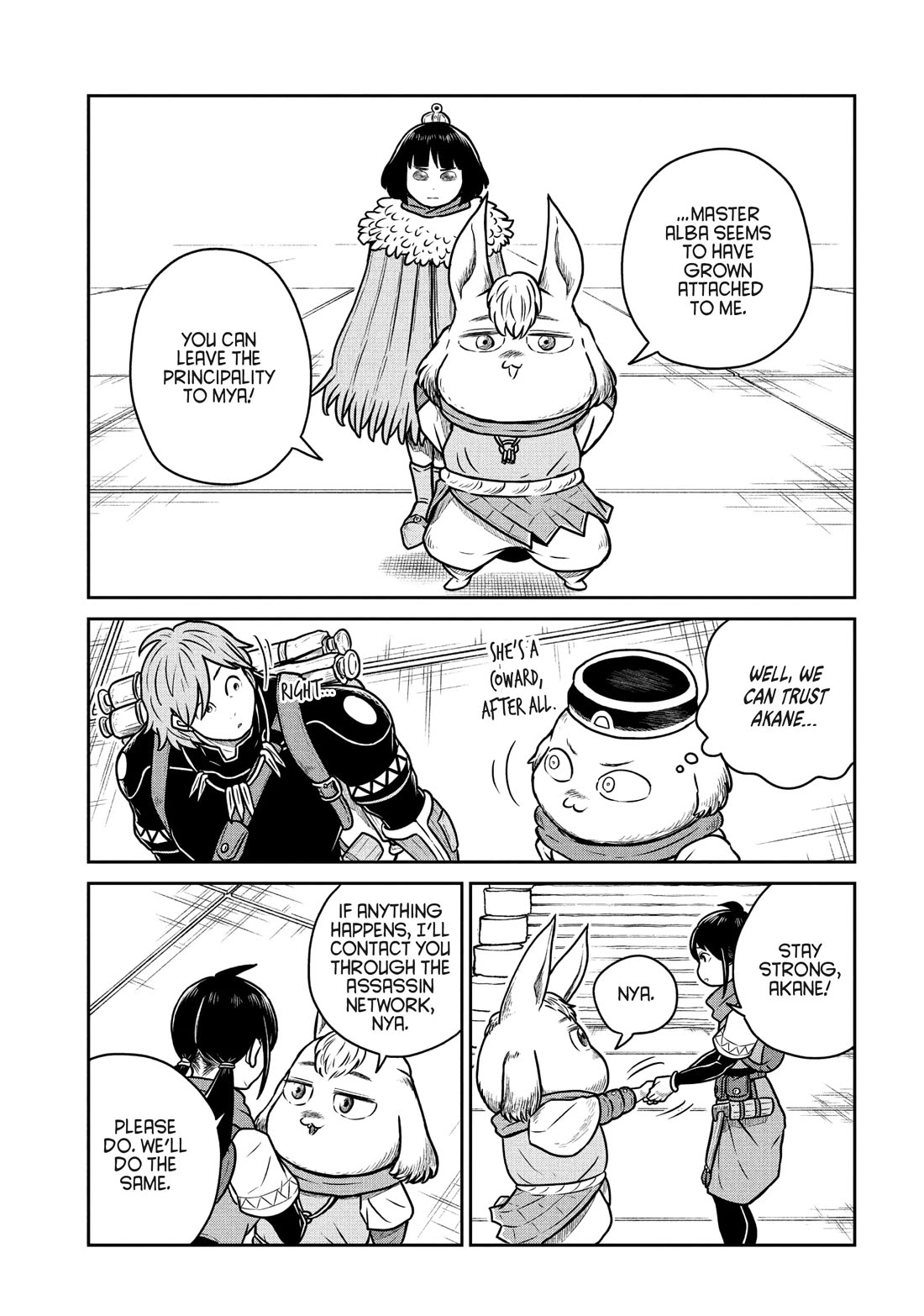 Quality Assurance in Another World Chapter 70 page 8 - Chapter 70: Departure