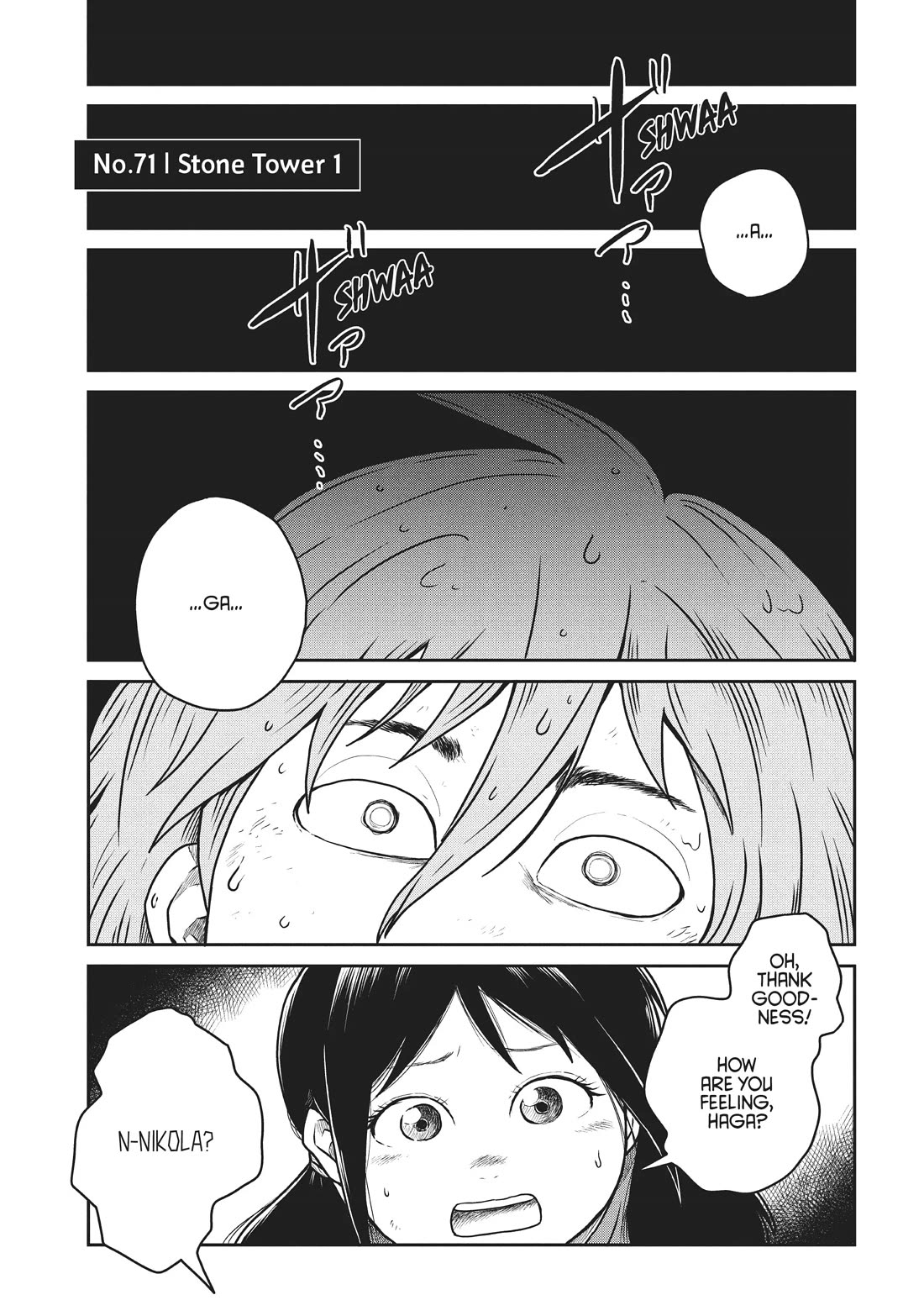Quality Assurance in Another World Chapter 71 page 2 - Chapter 71: Stone Tower 1