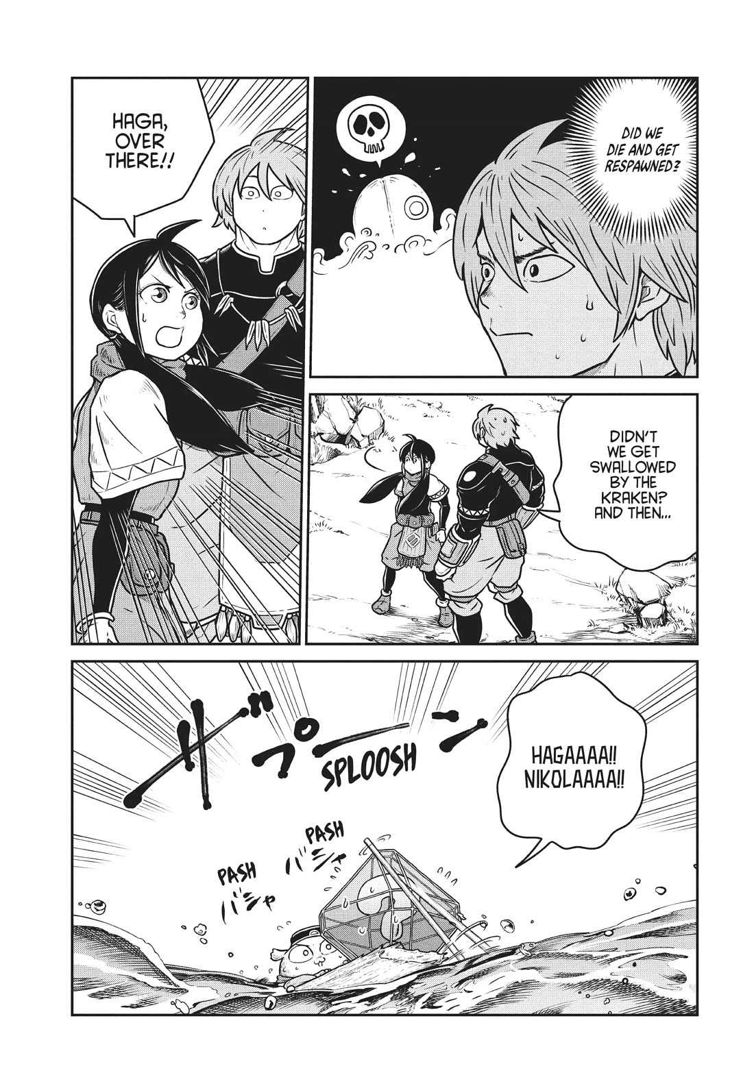 Quality Assurance in Another World Chapter 71 page 4 - Chapter 71: Stone Tower 1