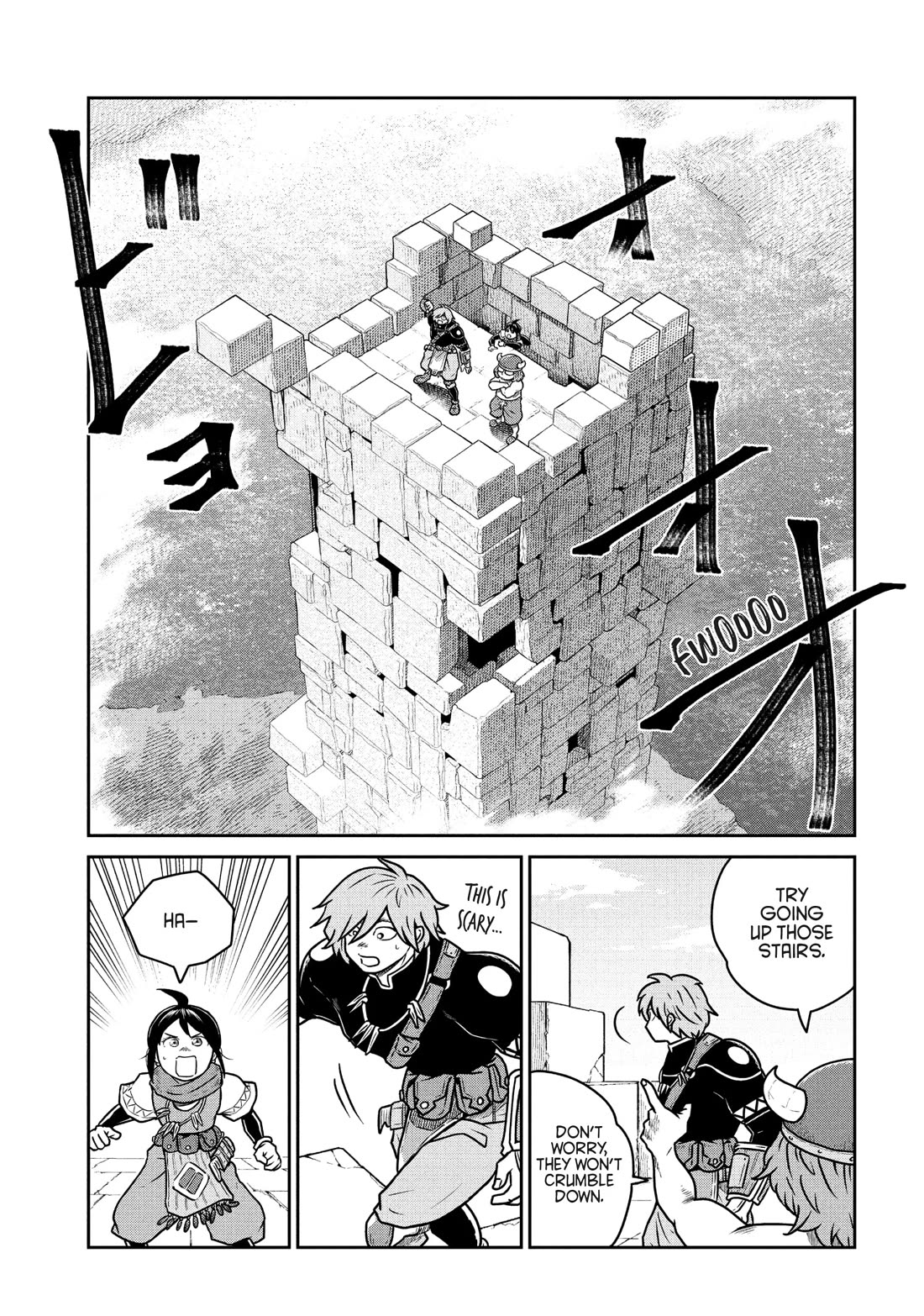 Quality Assurance in Another World Chapter 72 page 11 - Chapter 72: Stone Tower 2