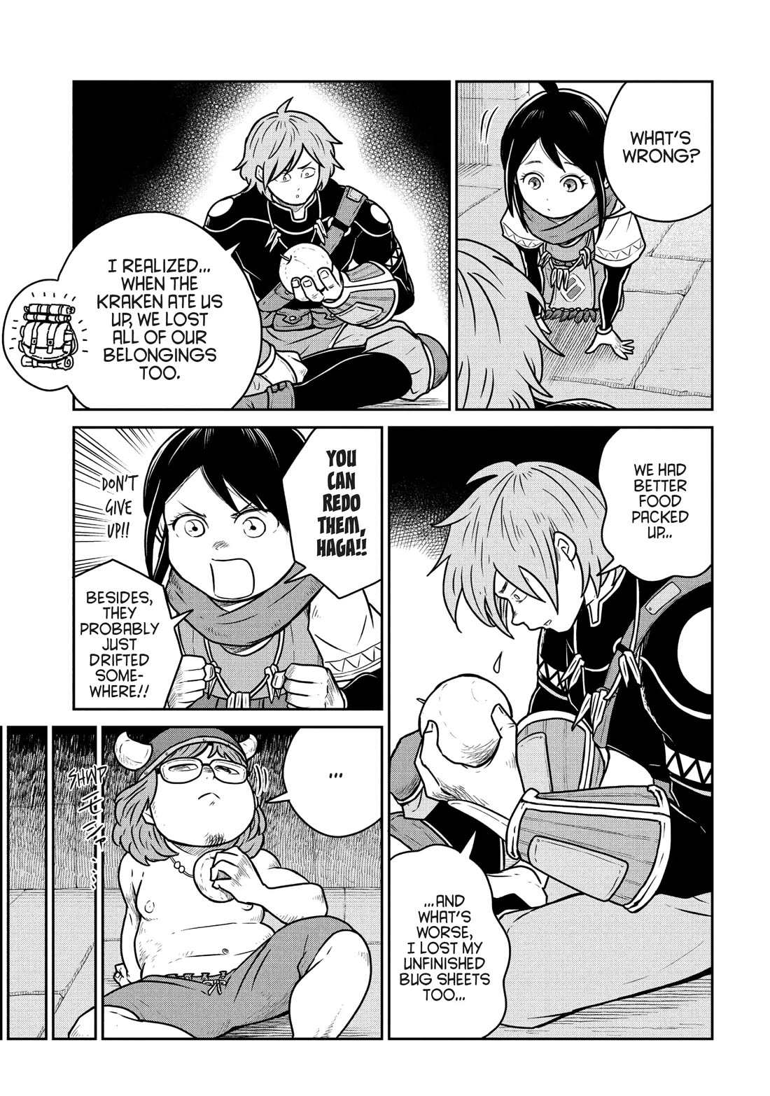 Quality Assurance in Another World Chapter 72 page 7 - Chapter 72: Stone Tower 2