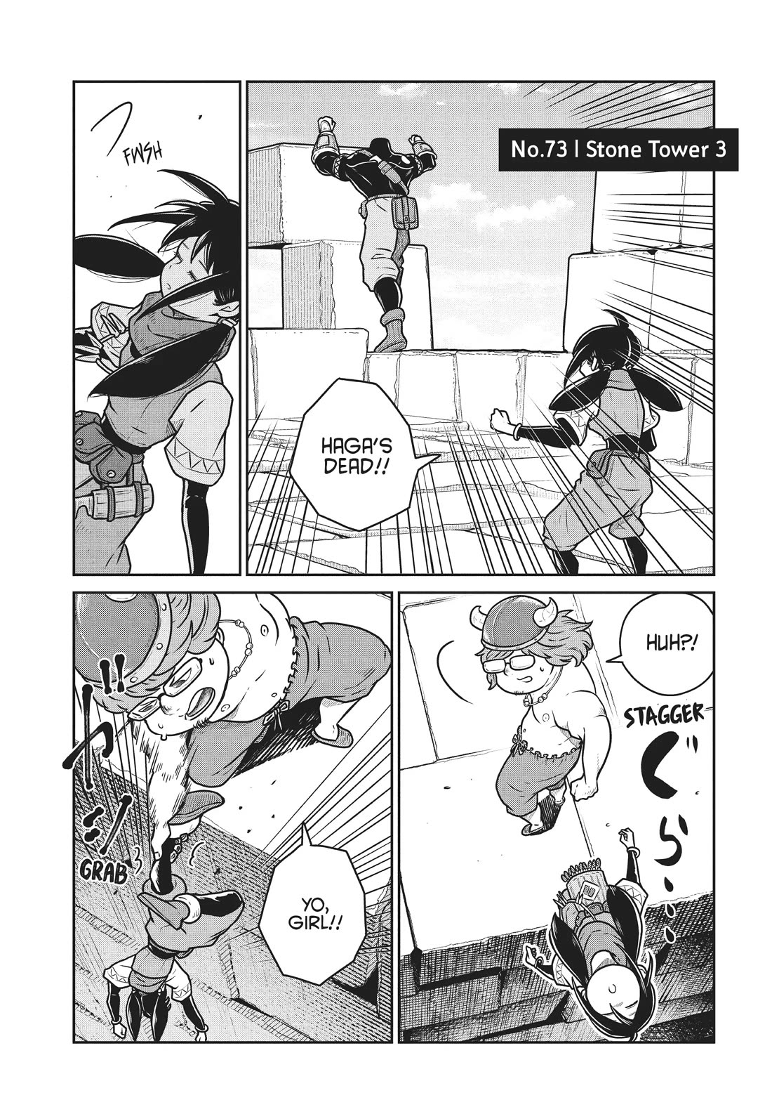 Quality Assurance in Another World Chapter 73 page 1 - Chapter 73: Stone Tower 3