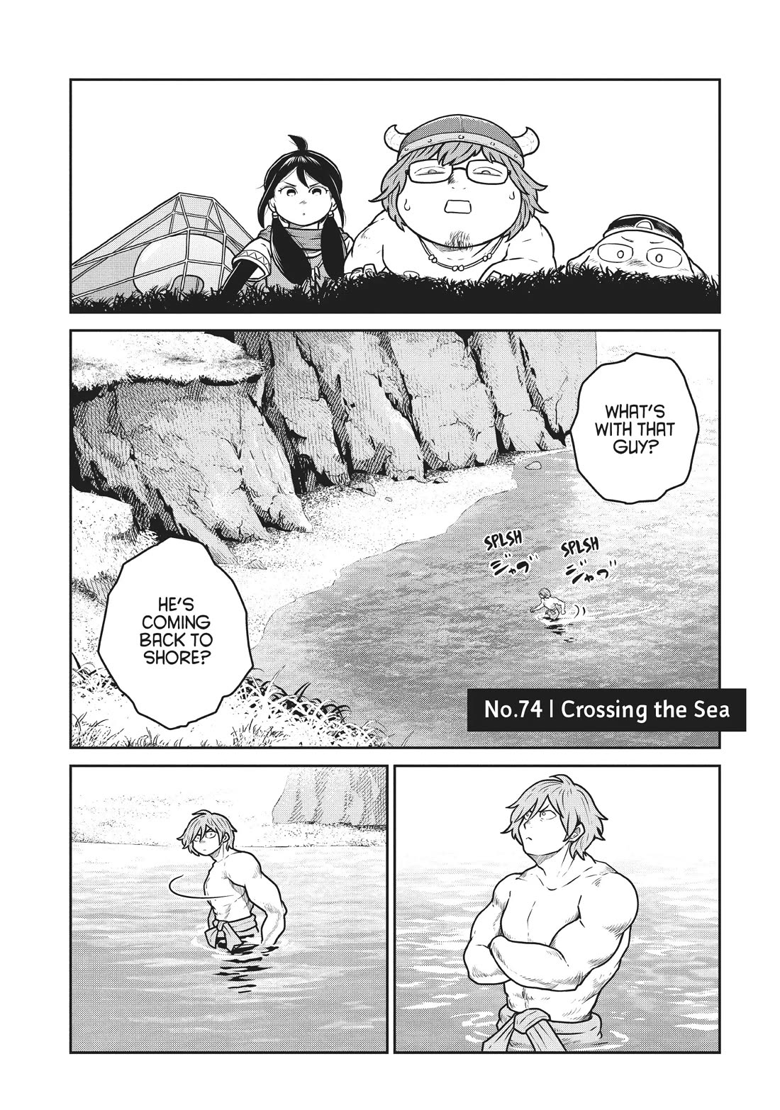 Quality Assurance in Another World Chapter 74 page 1 - Chapter 74: Crossing the Sea