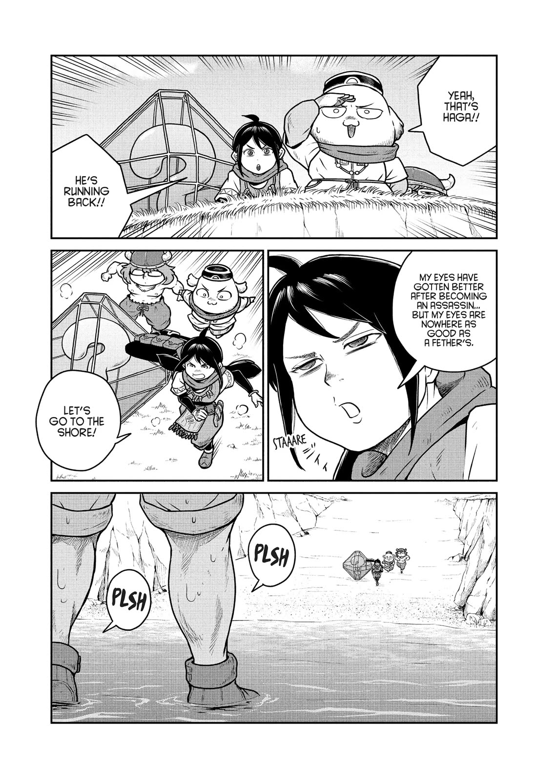 Quality Assurance in Another World Chapter 74 page 13 - Chapter 74: Crossing the Sea