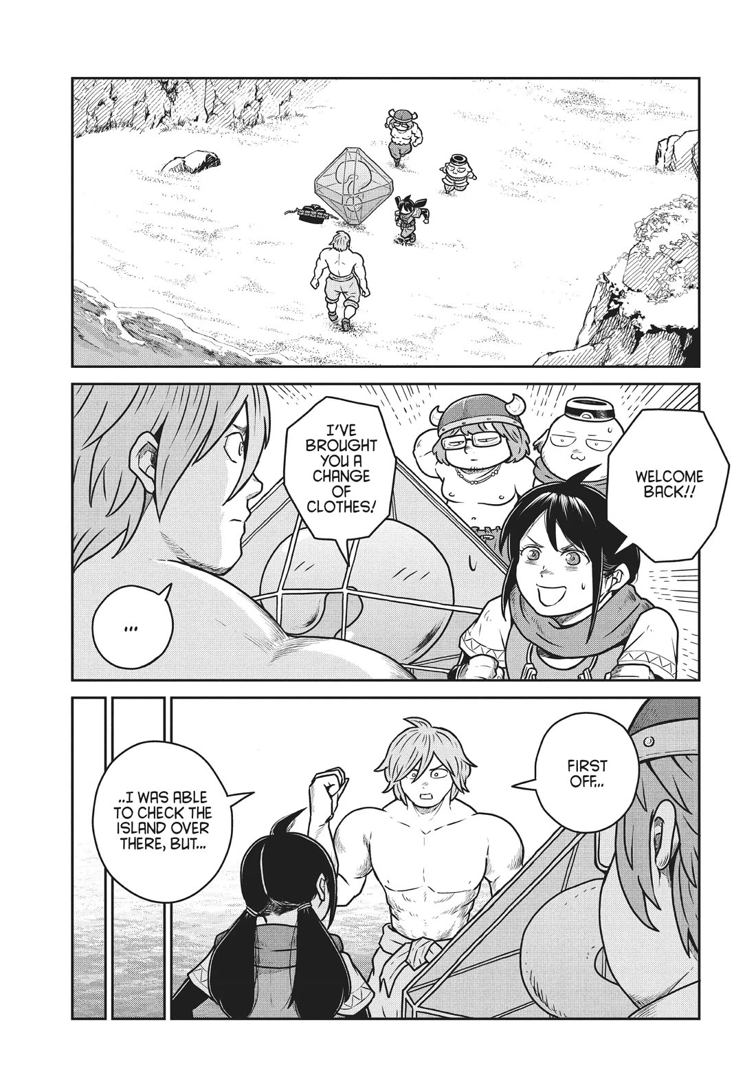 Quality Assurance in Another World Chapter 74 page 15 - Chapter 74: Crossing the Sea