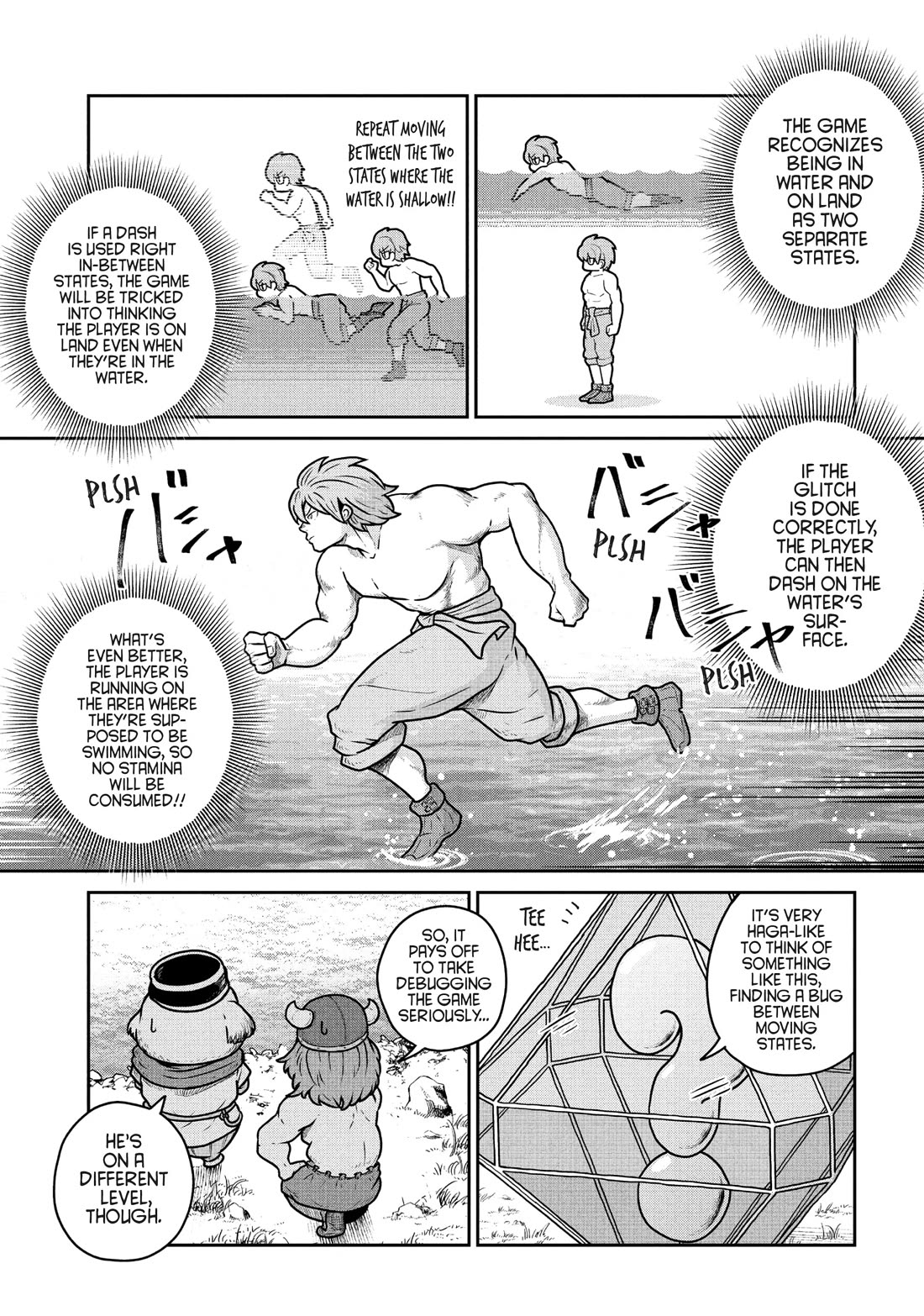 Quality Assurance in Another World Chapter 74 page 5 - Chapter 74: Crossing the Sea