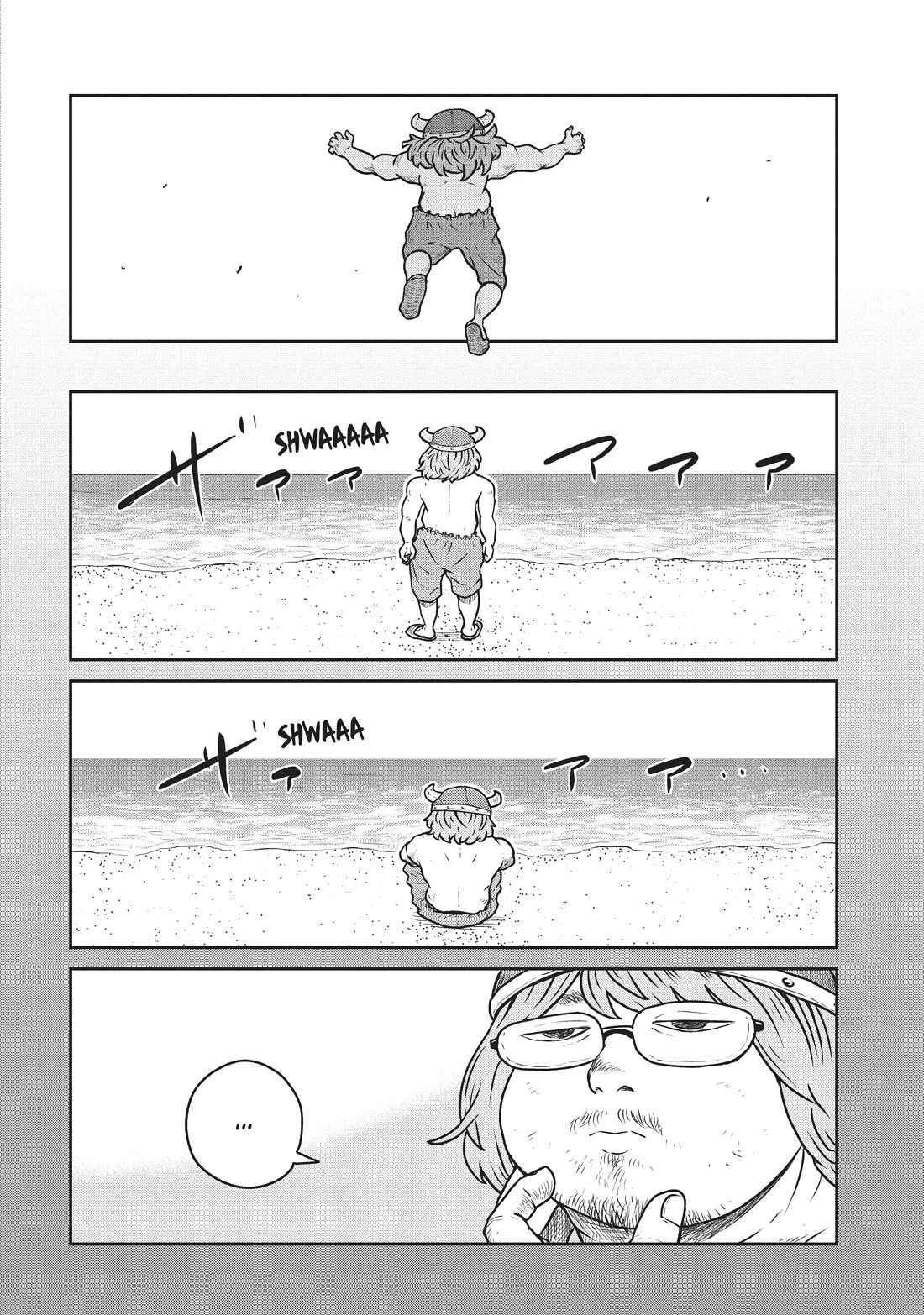 Quality Assurance in Another World Chapter 75 page 20 - Chapter 75: Underground