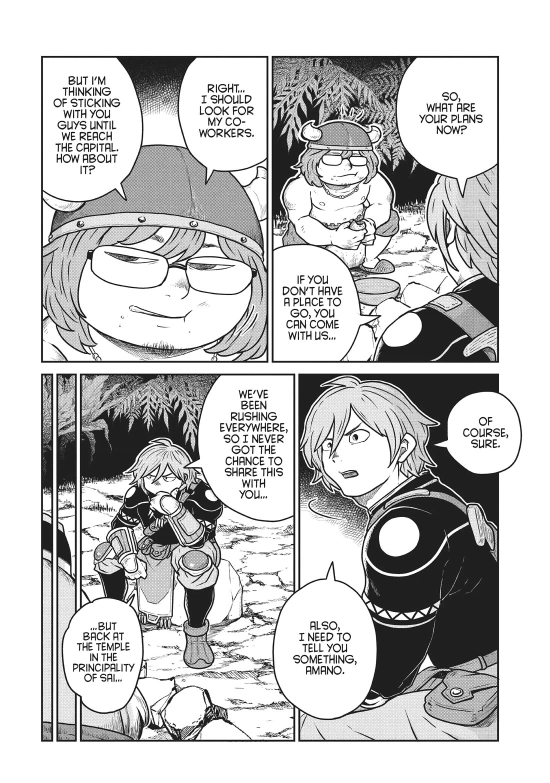 Quality Assurance in Another World Chapter 76 page 7 - Chapter 76: The Wilsword Empire 1