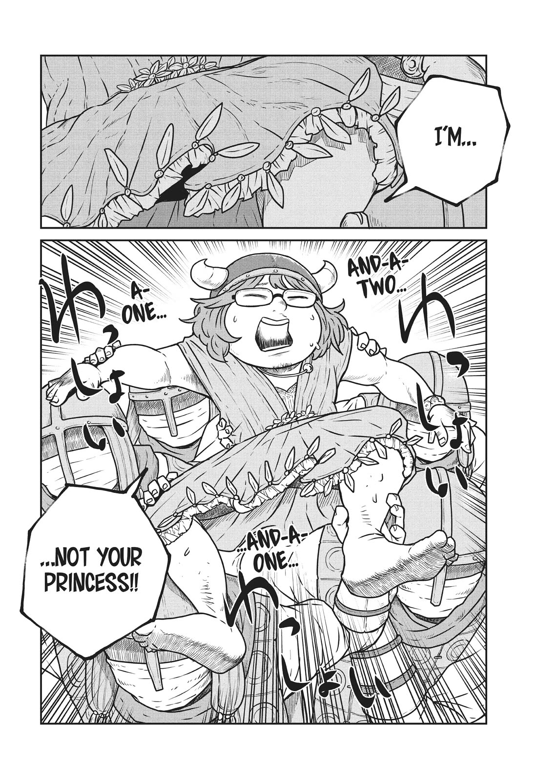 Quality Assurance in Another World Chapter 77 page 12 - Chapter 77: The Wilsword Empire 2