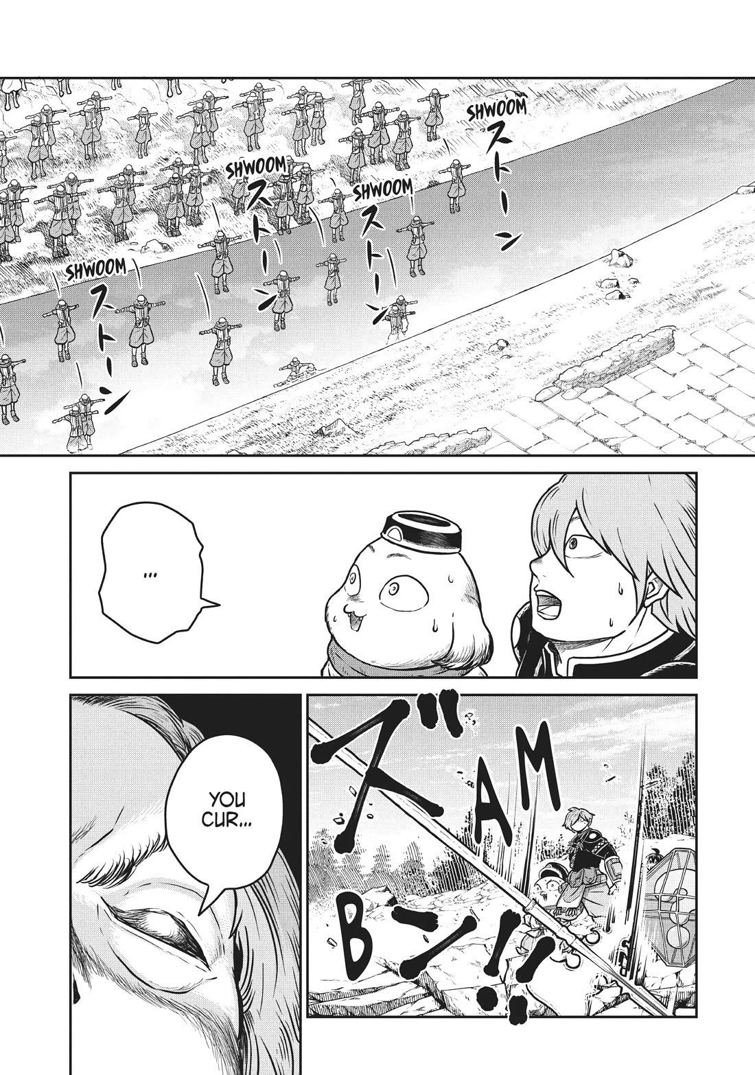 Quality Assurance in Another World Chapter 77 page 15 - Chapter 77: The Wilsword Empire 2