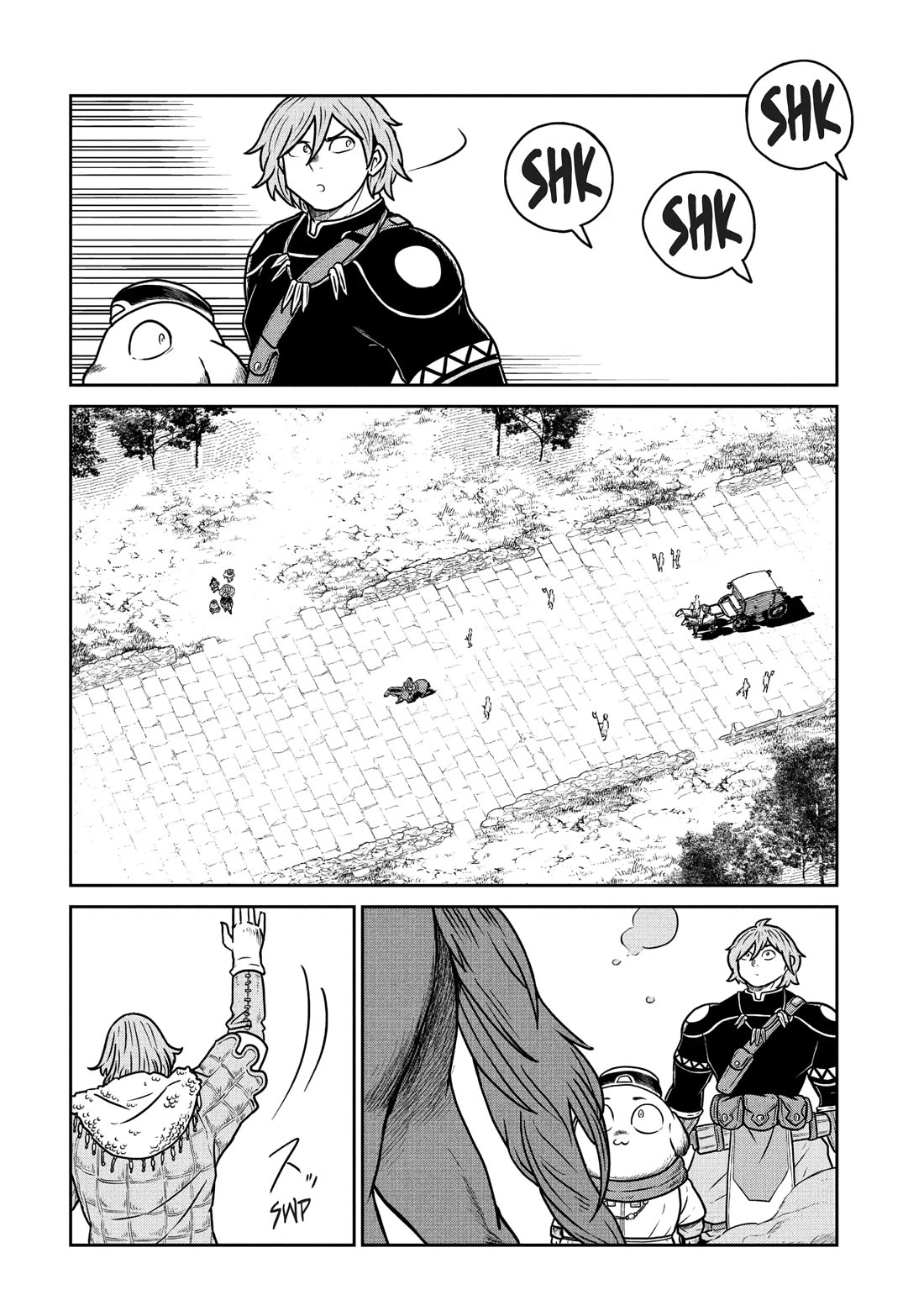 Quality Assurance in Another World Chapter 77 page 2 - Chapter 77: The Wilsword Empire 2