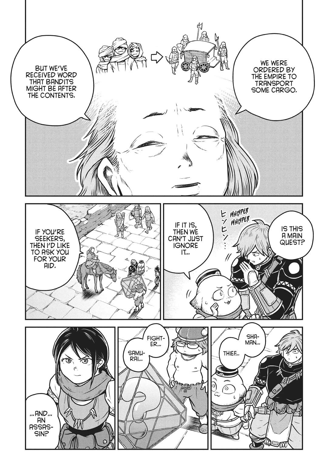 Quality Assurance in Another World Chapter 77 page 4 - Chapter 77: The Wilsword Empire 2