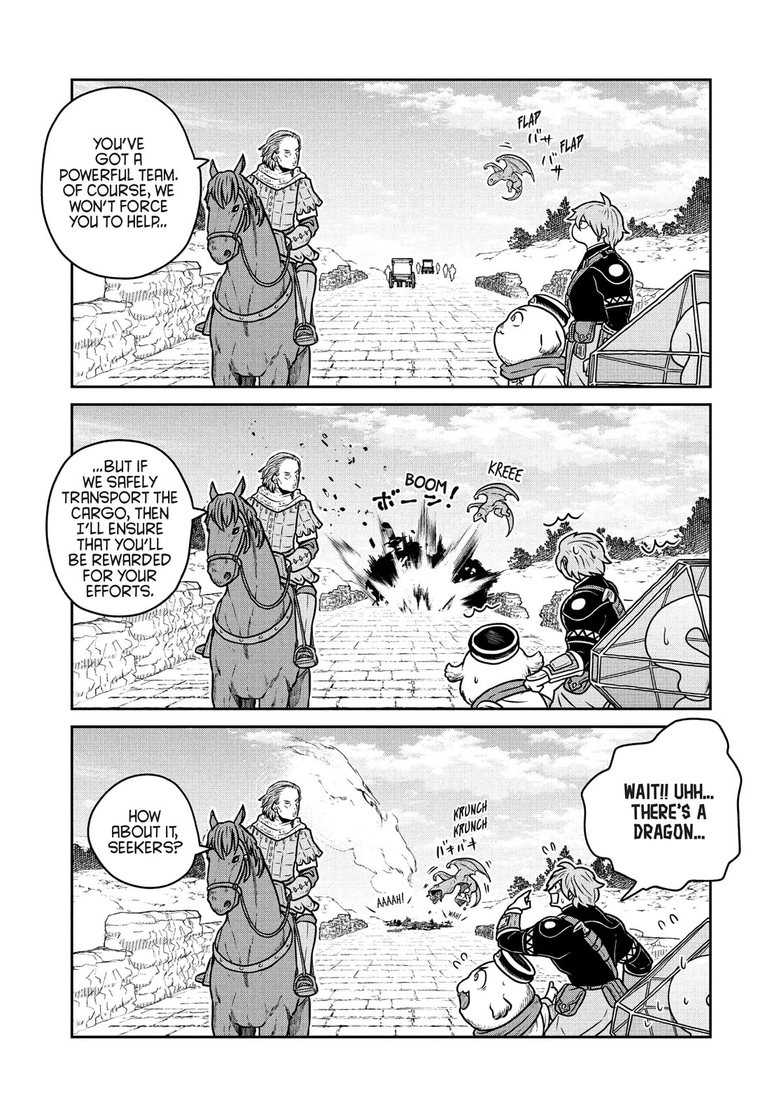 Quality Assurance in Another World Chapter 77 page 5 - Chapter 77: The Wilsword Empire 2