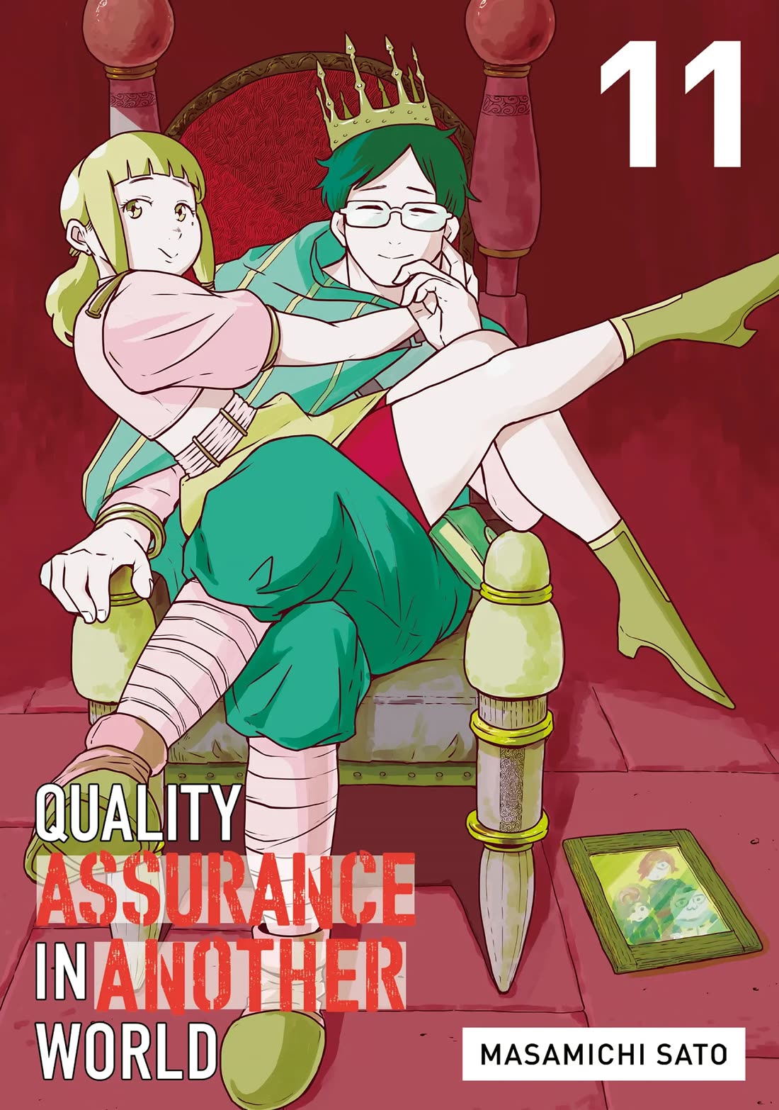 Quality Assurance in Another World Chapter 78 page 1 - Chapter 78: The General