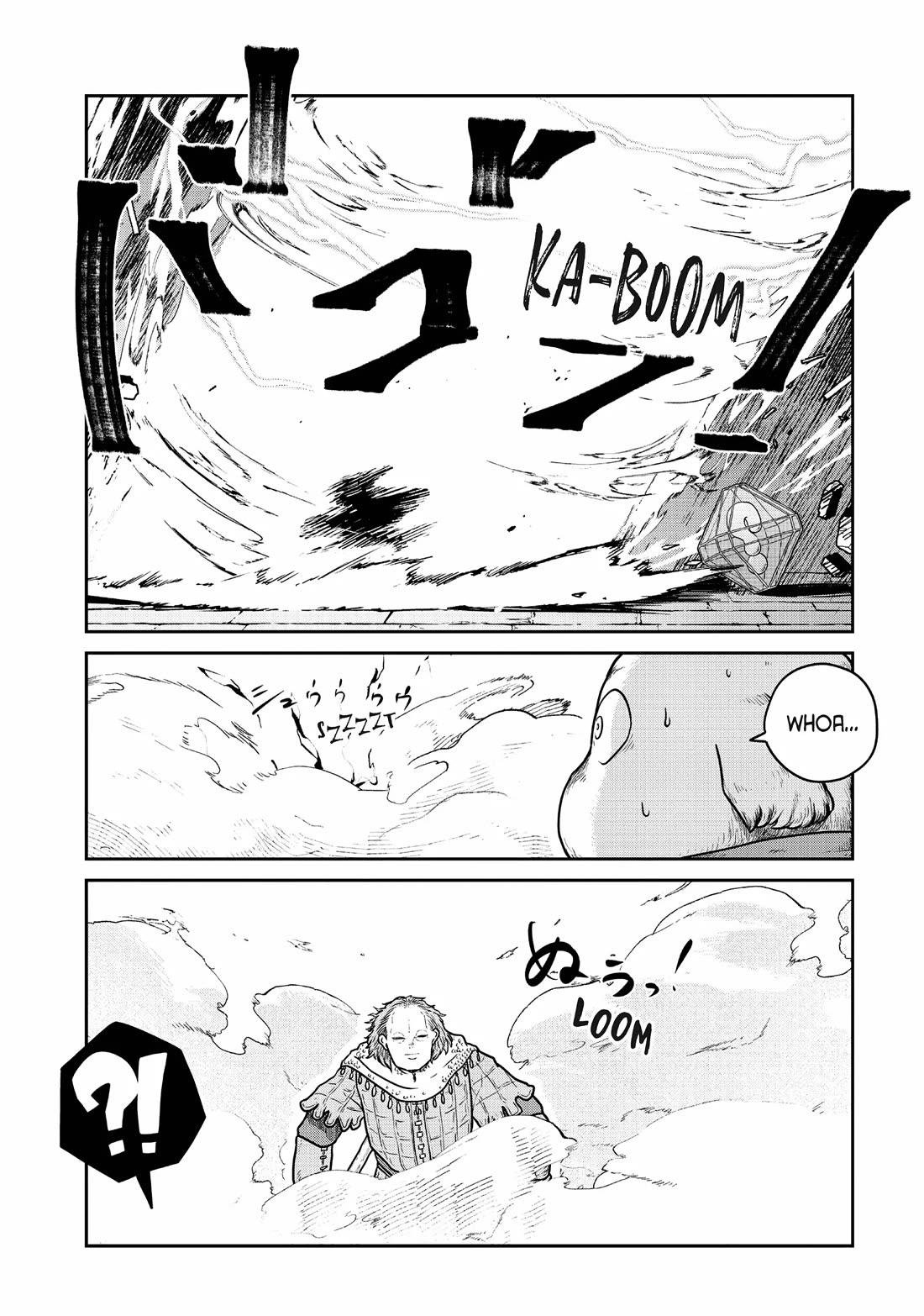 Quality Assurance in Another World Chapter 78 page 15 - Chapter 78: The General