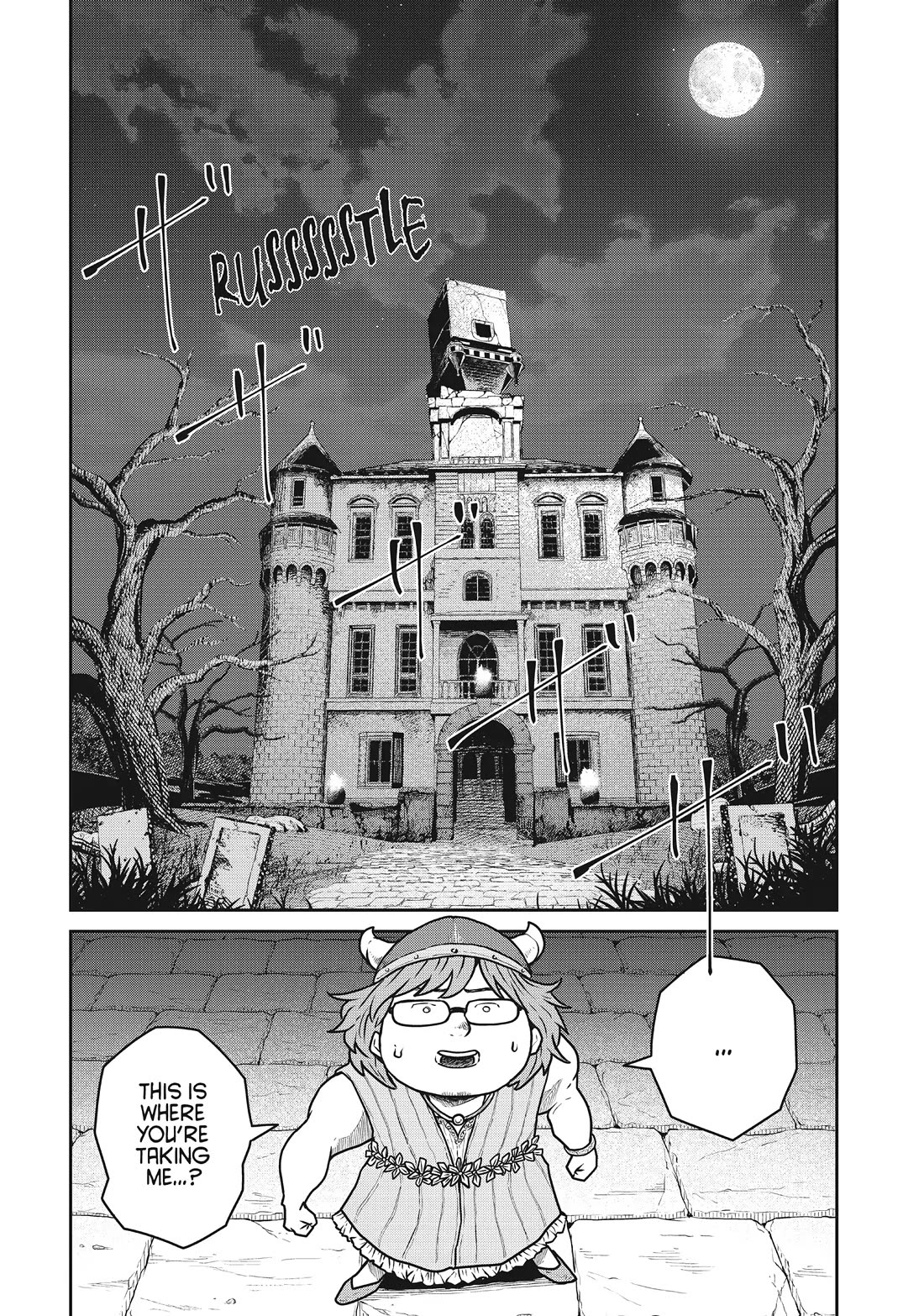 Quality Assurance in Another World Chapter 78 page 22 - Chapter 78: The General