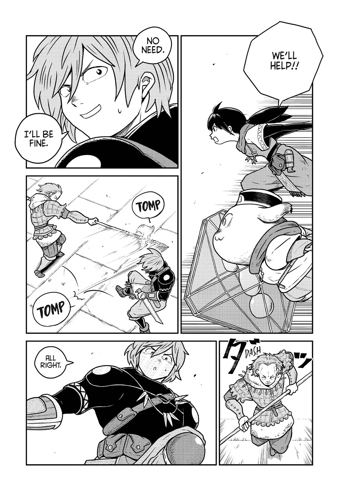 Quality Assurance in Another World Chapter 78 page 6 - Chapter 78: The General