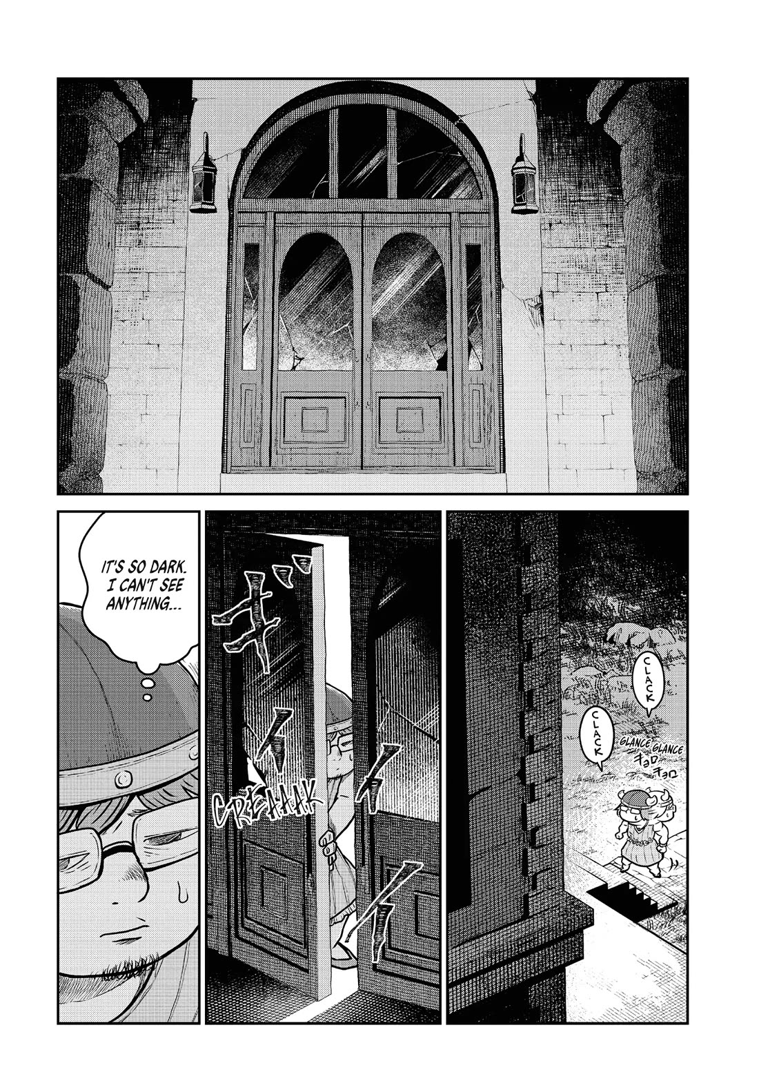 Quality Assurance in Another World Chapter 79 page 2 - Chapter 79: Geork 1