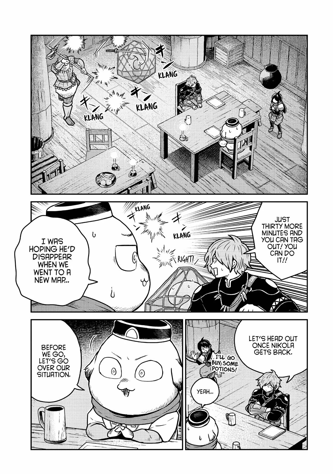 Quality Assurance in Another World Chapter 79 page 7 - Chapter 79: Geork 1