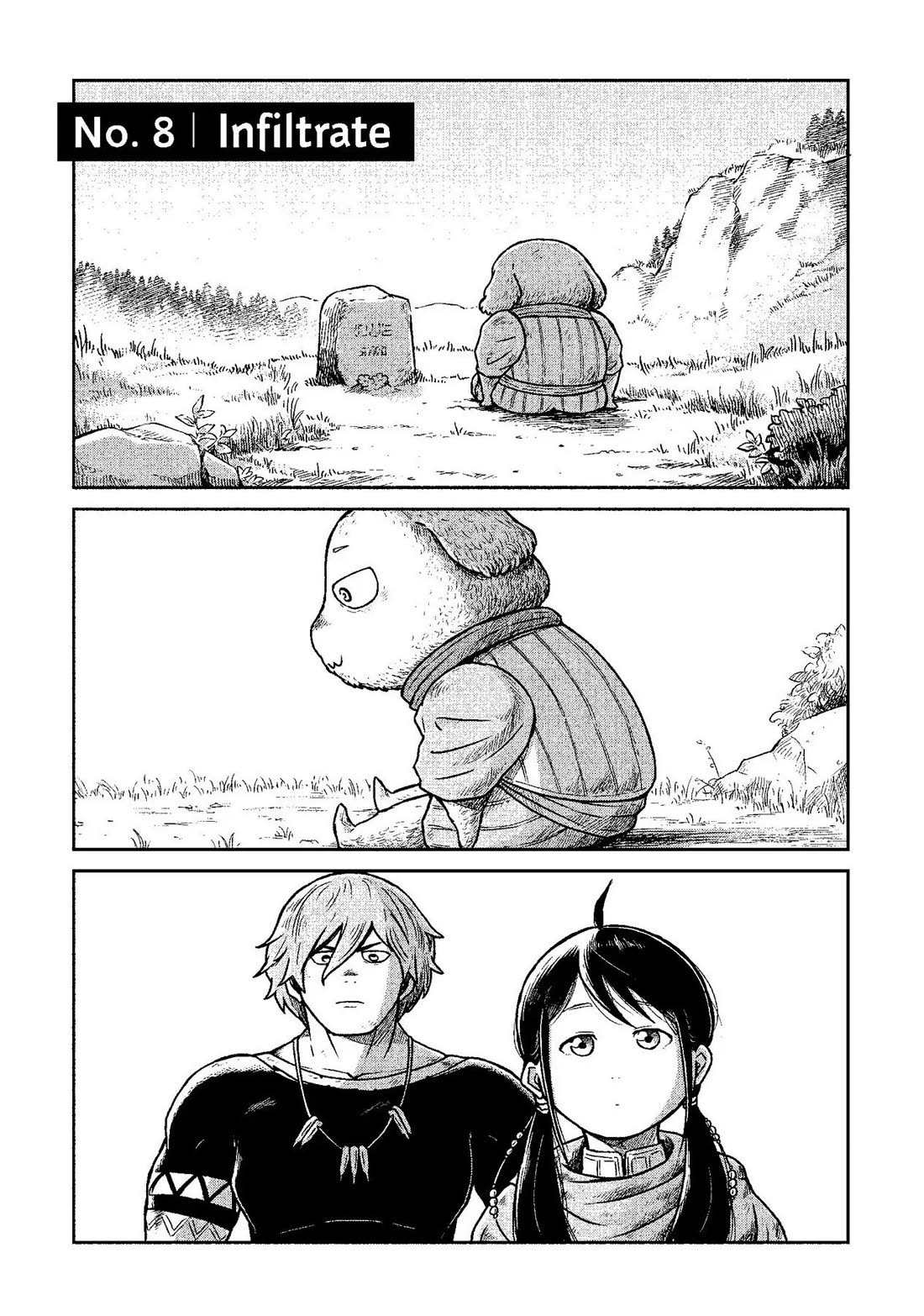 Quality Assurance in Another World Chapter 8 page 1 - Chapter 8: Infiltrate