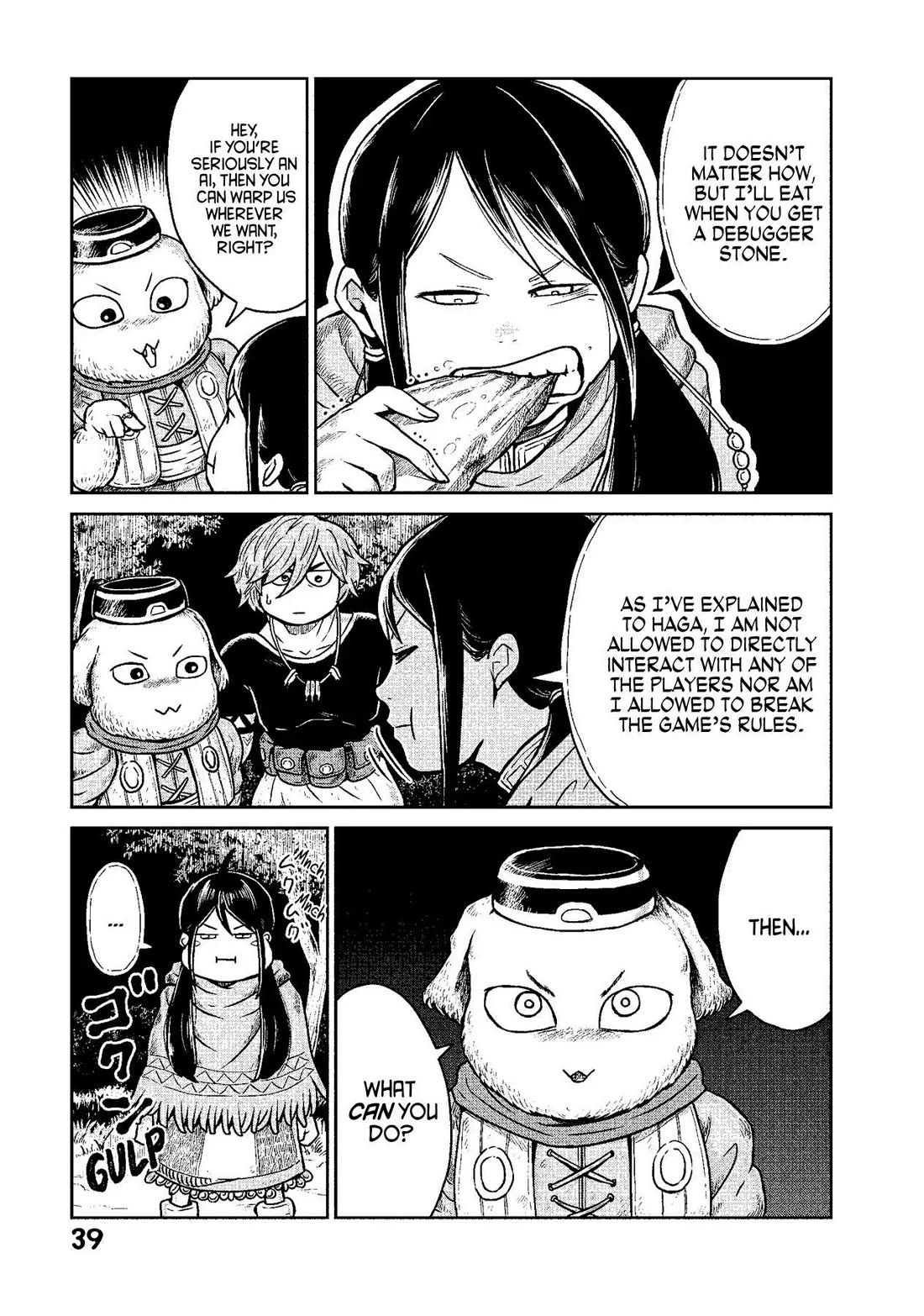 Quality Assurance in Another World Chapter 8 page 11 - Chapter 8: Infiltrate