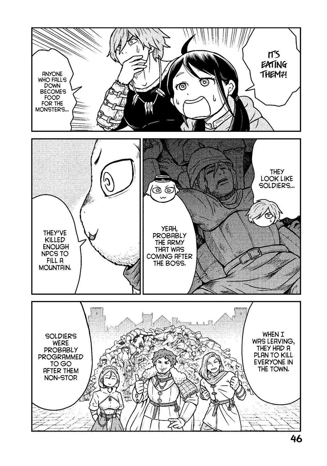 Quality Assurance in Another World Chapter 8 page 17 - Chapter 8: Infiltrate