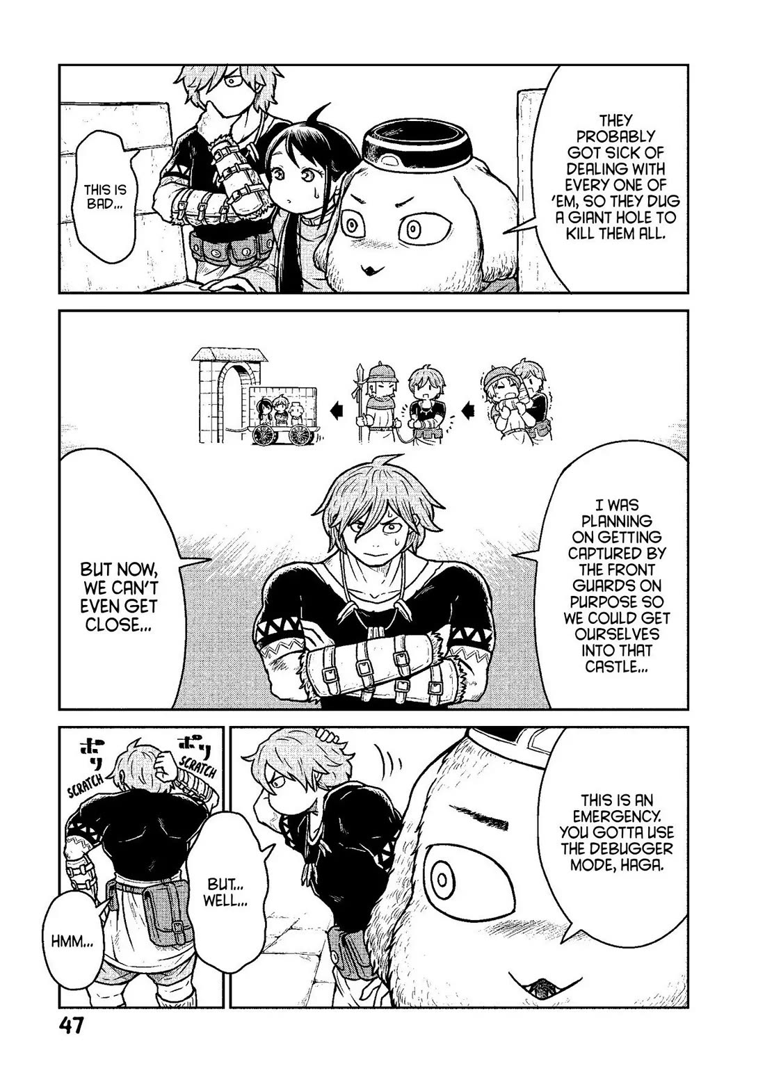 Quality Assurance in Another World Chapter 8 page 18 - Chapter 8: Infiltrate