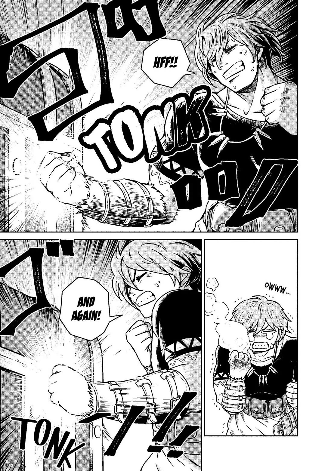 Quality Assurance in Another World Chapter 8 page 20 - Chapter 8: Infiltrate