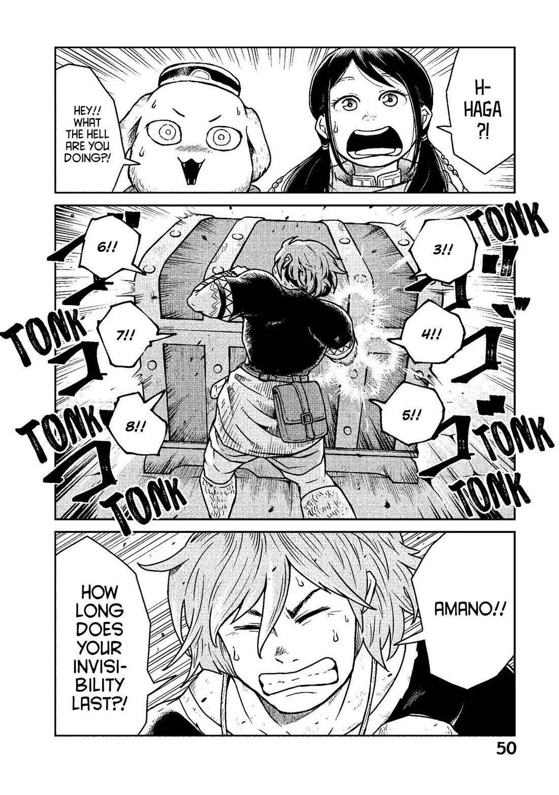 Quality Assurance in Another World Chapter 8 page 21 - Chapter 8: Infiltrate