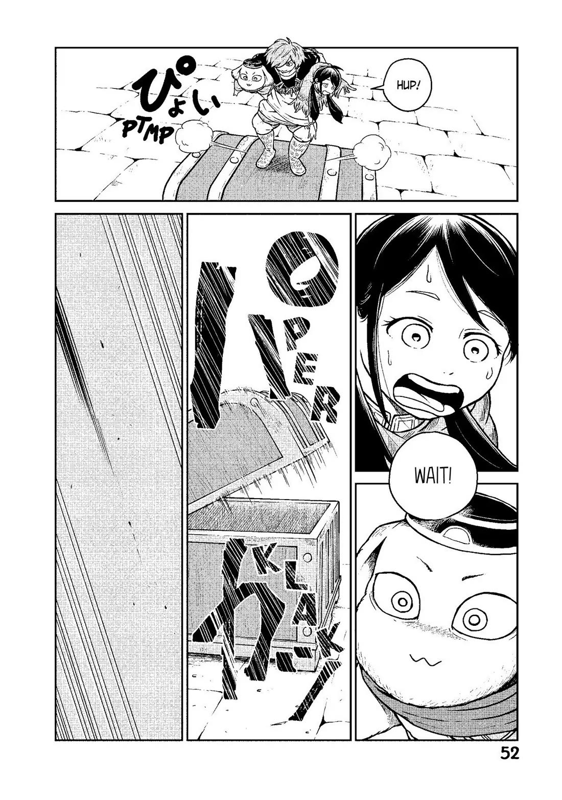 Quality Assurance in Another World Chapter 8 page 23 - Chapter 8: Infiltrate