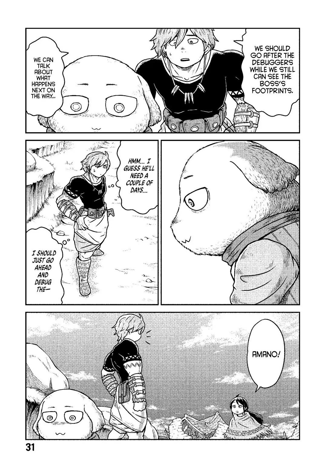 Quality Assurance in Another World Chapter 8 page 3 - Chapter 8: Infiltrate