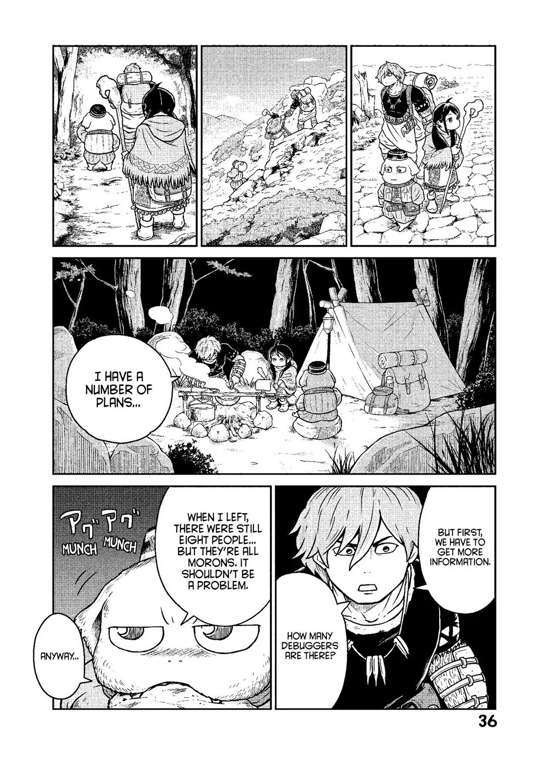 Quality Assurance in Another World Chapter 8 page 8 - Chapter 8: Infiltrate
