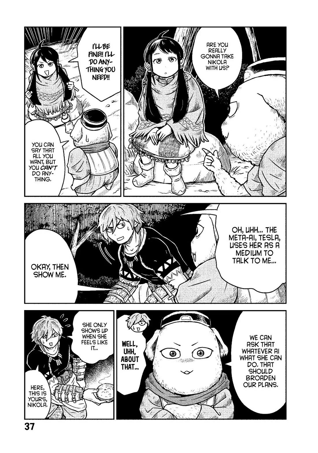 Quality Assurance in Another World Chapter 8 page 9 - Chapter 8: Infiltrate