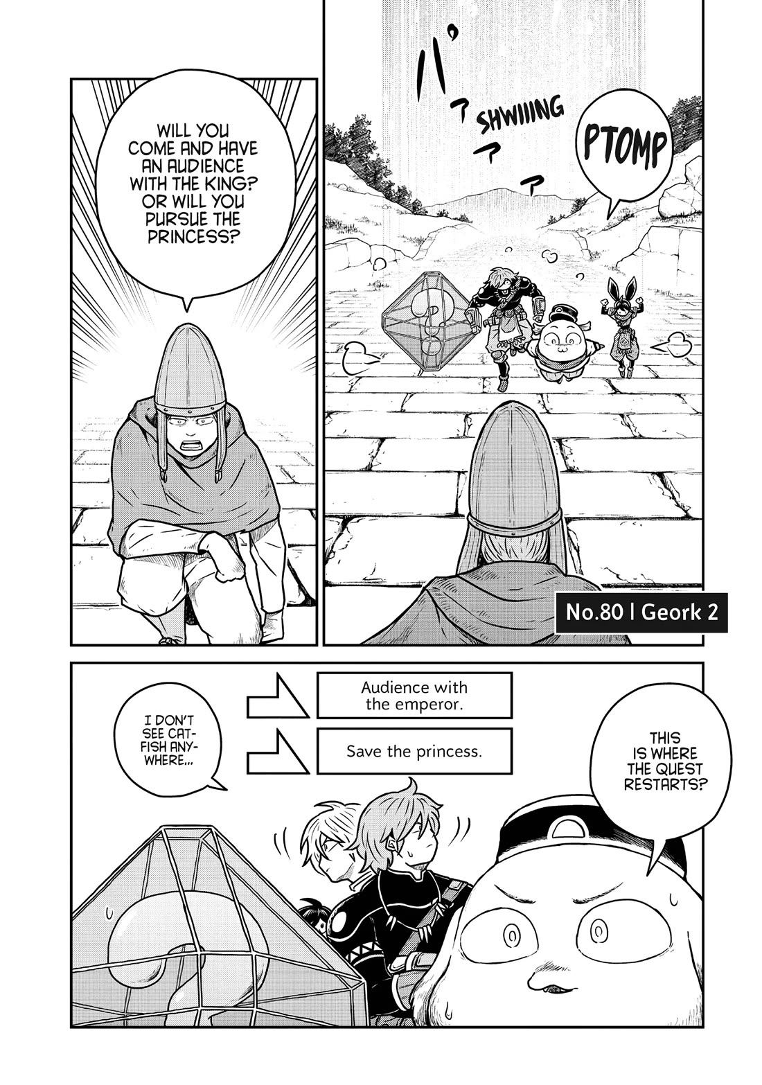 Quality Assurance in Another World Chapter 80 page 1 - Chapter 80: Geork 2