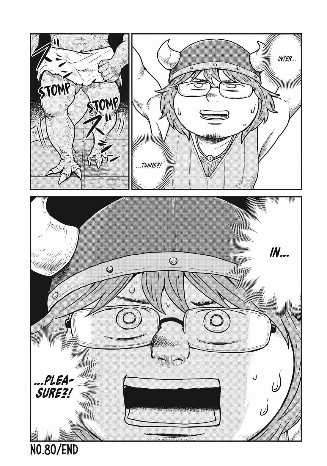 Quality Assurance in Another World Chapter 80 page 11 - Chapter 80: Geork 2