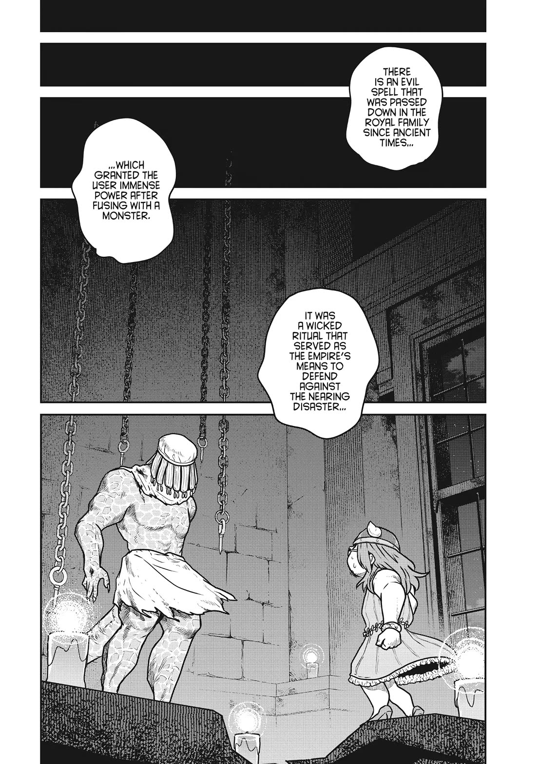 Quality Assurance in Another World Chapter 80 page 6 - Chapter 80: Geork 2