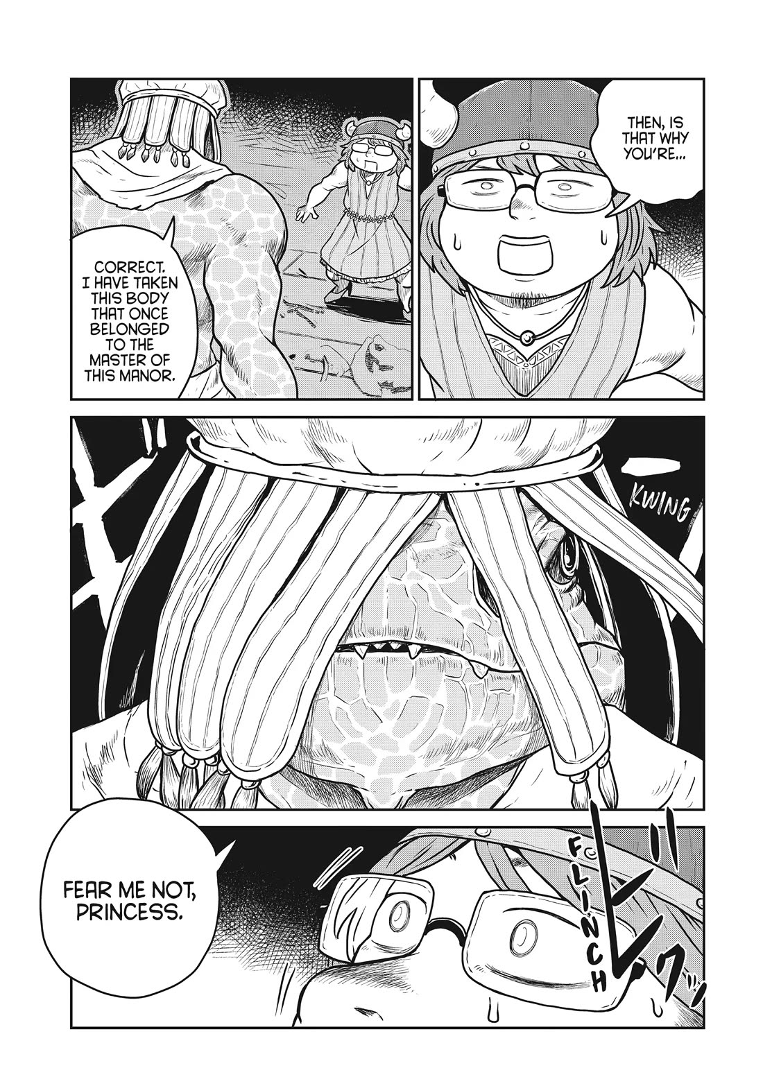 Quality Assurance in Another World Chapter 80 page 7 - Chapter 80: Geork 2